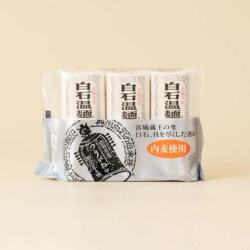 内麦温麺 3束 100g*3束 商品画像