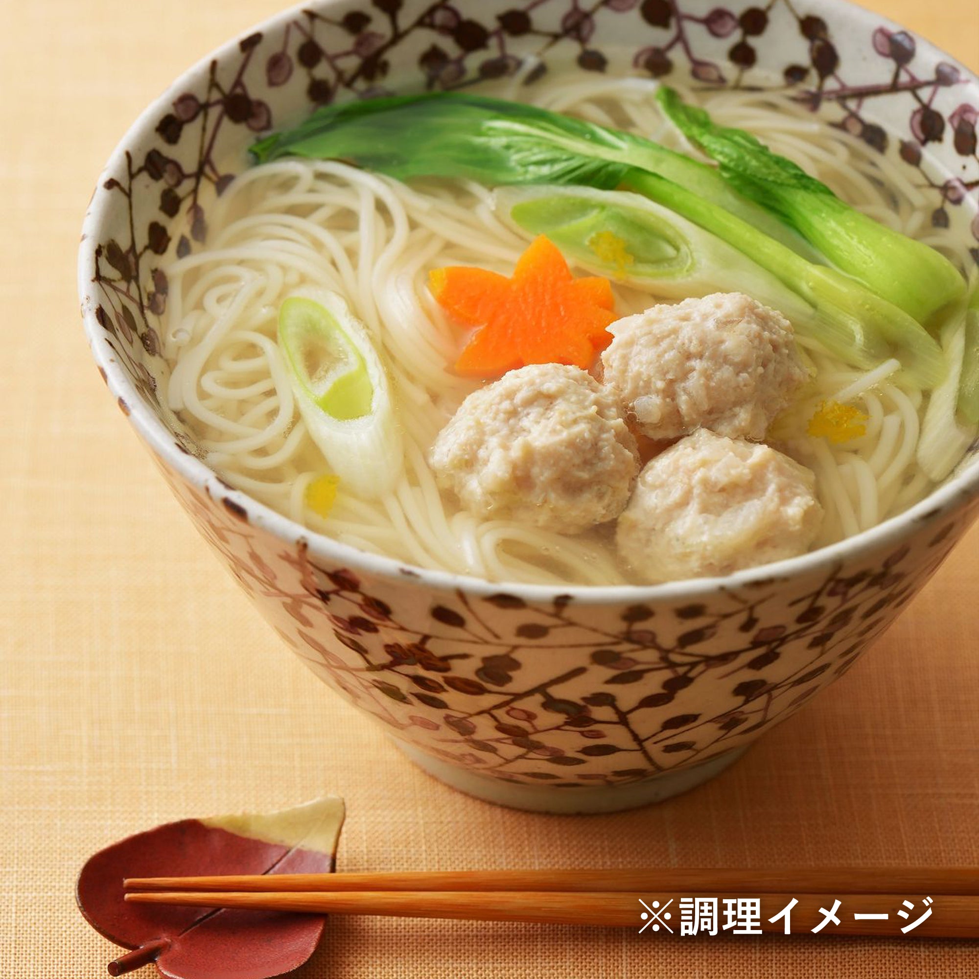 つりがね温麺 4束 調理イメージ