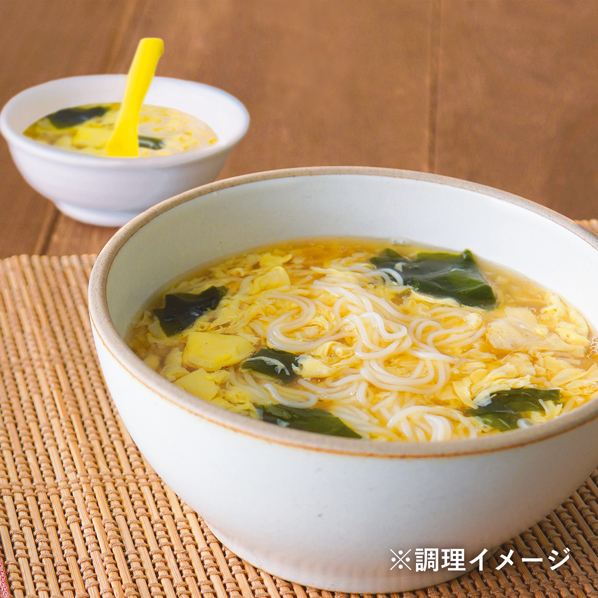 すみっコぐらしうーめん 3束 調理イメージ